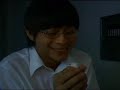 Pink no Idenshi 10 [3/3]