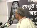 videos de Bangladeshi leader !!!