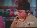 la intrusion telefonica