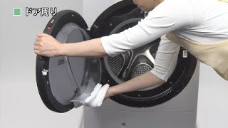 BD-SX110C:日立の家電品 BD-SX110C:日立の家電品