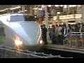 100??????????(??) The Horn of Shinkansen 100 series
