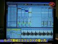 ???????ableton / Live ??????? ???????ableton / Live ???????