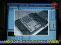 【石橋楽器店】ableton / Live デモ・ムービー