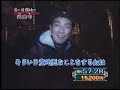 ジャンプ！　逃走中　富士急ハイランド1/5