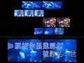 Shine - 雪柜 KTV