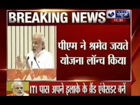 how to withdraw pf amount in india