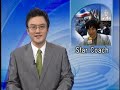 KBS News Today_080826 KBS News Today_080826
