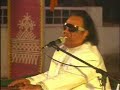 See Video