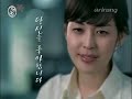 Lee Ha-na -Interview 080626(Arirang with Eng subs)