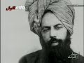 Urdu Nazm: میرے مولا مری یہ اک دعا ہے ۔ اسلام احمدیہ