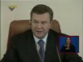 Confusi�n en VTV respecto a Ucrania