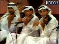 غريد الشاطيء .. يا ساحل الفنطاس
