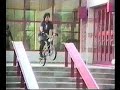 Homeless Trash BMX - Kevin Gutierrez section