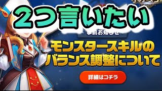 相談46692に関連する動画