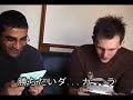 Yamato damacy episode 24: season 2 outtakes