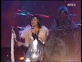 IN MY DREAMS - WIG WAM