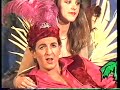 Het lied van Aladdin (Super trouper);
