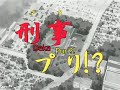 テニスの王子様動画