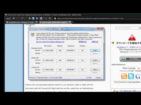 how to patch windows 7
