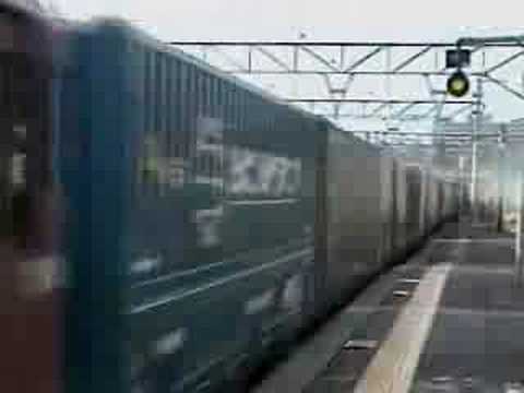 貨物列車　７０５３レ