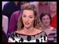 louise bourgoin