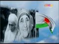 Praja Rajyam Theme Song