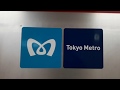 なんとなく電車：東京メトロ中野富士見町駅：丸ノ内線中野富士見町始発後楽園行き到着光景