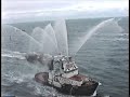 SS Norway 7-8 sailing into Le Havre France Sept 10 1996