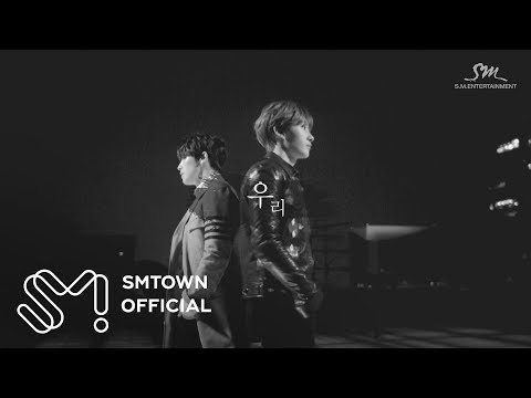 Super Junior-D&E_너는 나만큼 (Growing Pains)_Music Video Teaser