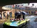 Da-Bach-na-Fahrt. Der Film