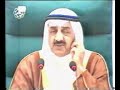 مجلس الامة KUWAIT Q8 كويت الكويت كويتي الصقر