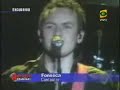 canto por el sur   video 1   gianmarco y sus amigos