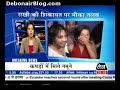 mika-and-rakhi-sawant-kiss-scandal.html