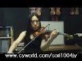 suzuki 4 lullaby schubert sori1004jy