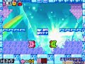 星のカービィ鏡の大迷宮のダンス集