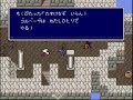 ?????????FF4 ??3????
