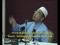 Kuliah KGPA/12/05 - Syurga Dan Neraka