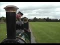 Eaton Hall 2007 (2) \