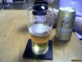 How to make a Guinness Yebisu Half and Half How to make a Guinness Yebisu Half and Half