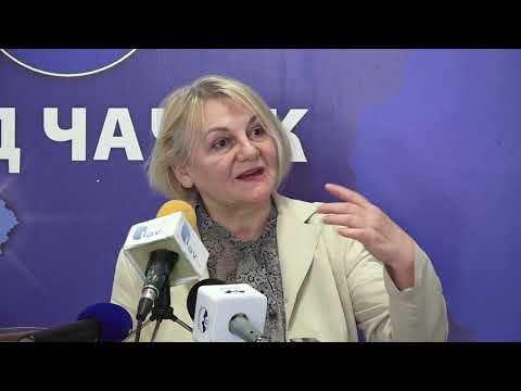 РИЗИЦИ ФАКТОРИ НА ЗДРАВЉЕ ГРАЂАНА