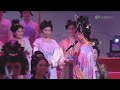 TVB 台慶劇宮心計插曲《風車》佘詩曼主唱(TVB Channel)