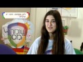 שומרי המסך של גוגל