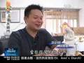 videos de 070719 非主流大熱門 - 4. 有些科系非主流 未來發展具潛力