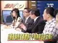 全民开讲 2008年6月18日_chunk_1