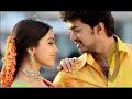 Azhagiya Tamizh Magan Audio Sample Trailer - BETTER QUALITY Azhagiya Tamizh Magan Audio Sample Trailer - BETTER QUALITY