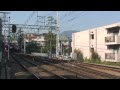 【阪急電鉄】3000系3054F%普通三宮行＠夙川('09/11)