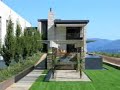 ASLA 2007 Residential Design Award Winners