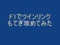 ?????GT4????????????? ?????GT4?????????????