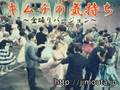 キムチの気持ち~盆踊りバージョン~