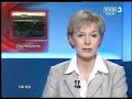 Panorama Lubelska - Zawiany Cyrk